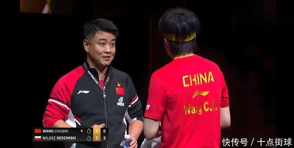 包含中国乒乓球队逆转波兰乒乓球队，王皓一己之力扛起全队的词条