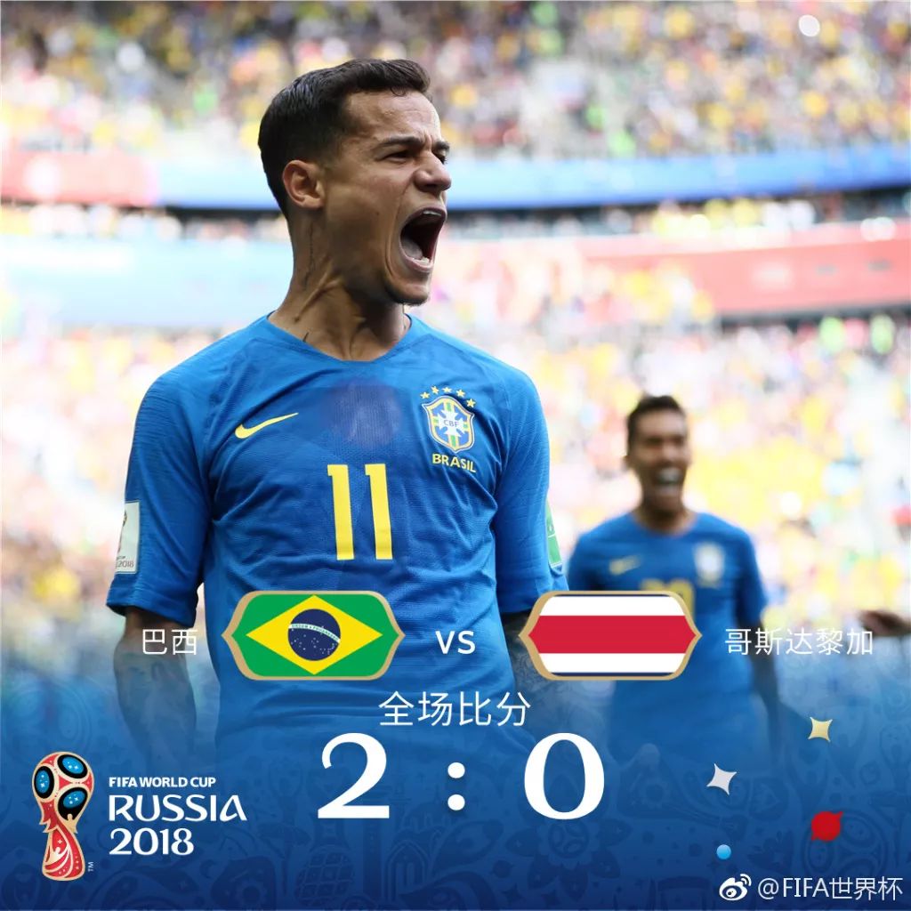 瑞士险胜奥地利，梅西关键制胜的简单介绍