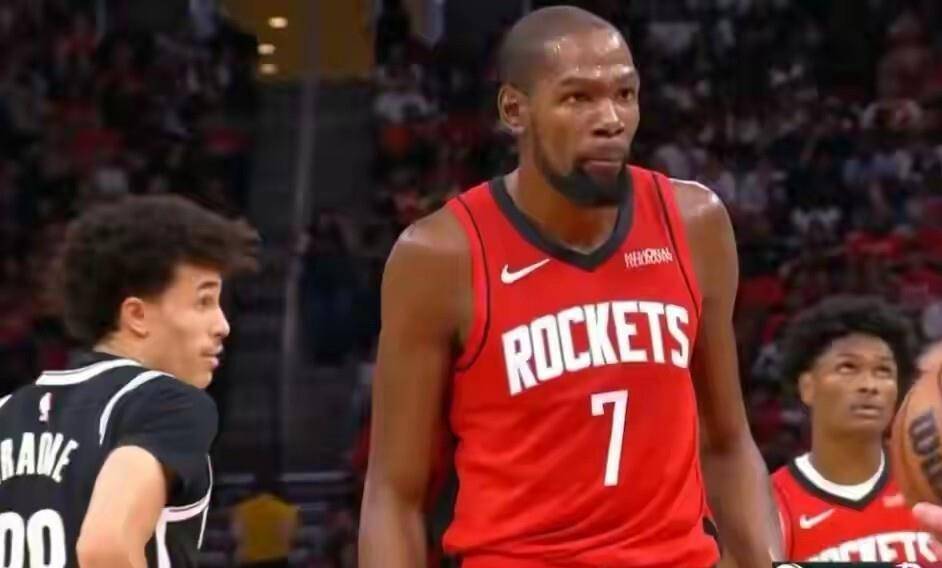 熊猫体育官方网站-火箭不满联盟判罚，球队领袖受到额外处罚的简单介绍