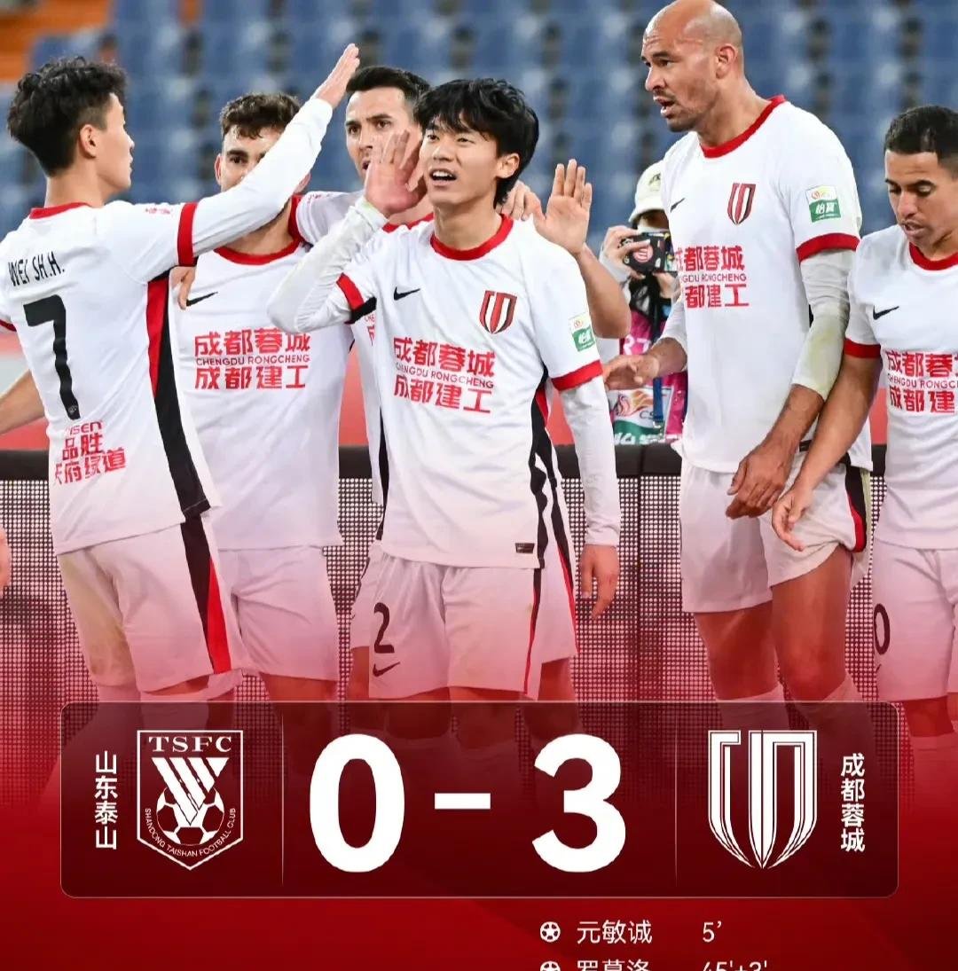 包含国内足球联赛迎来关键阶段，战况即将揭晓！的词条