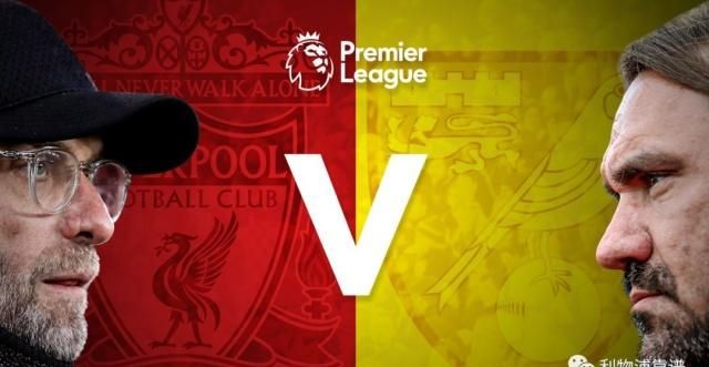 里昂准备面对升班马挑战，全队备战