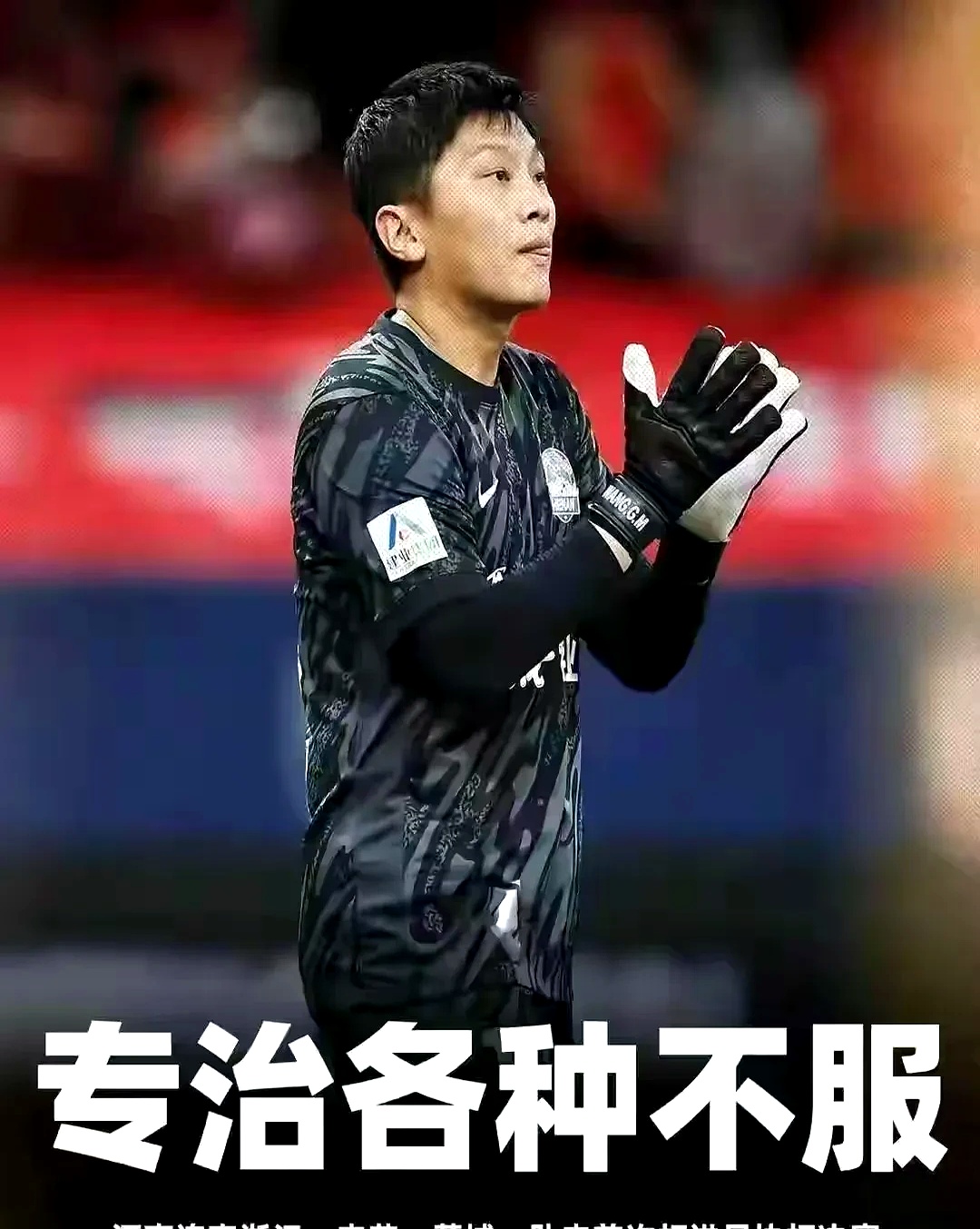 打得变化：选手战绩佳让观众无不投入感受的简单介绍