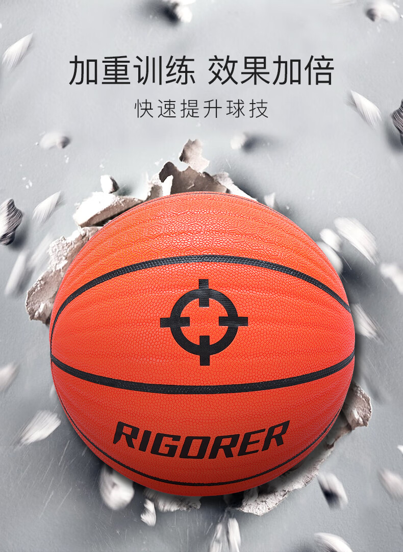 包含瓦开亚火焰队在比赛中展现出色球技的词条