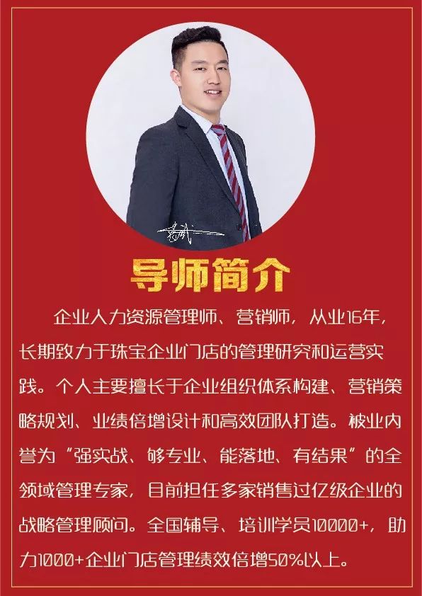 战术变革受益匪浅，教练团队积极调整