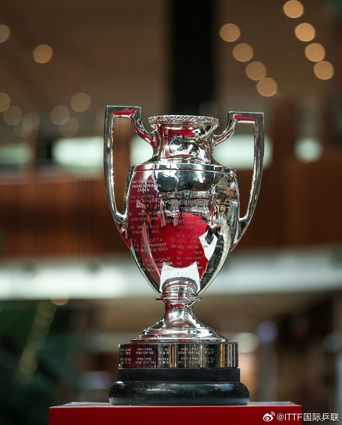 皇家马德里决心夺回欧洲冠军宝座