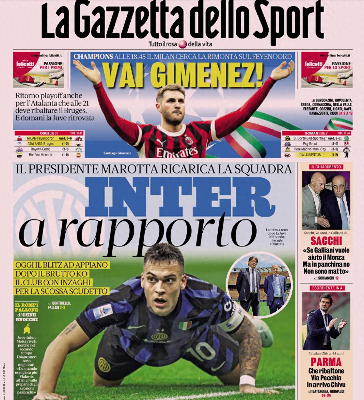 AC米兰不敌劲旅，陷入困境的简单介绍