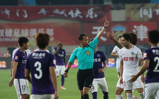 富德主场不敌泰达，积分榜排名有所下滑的简单介绍