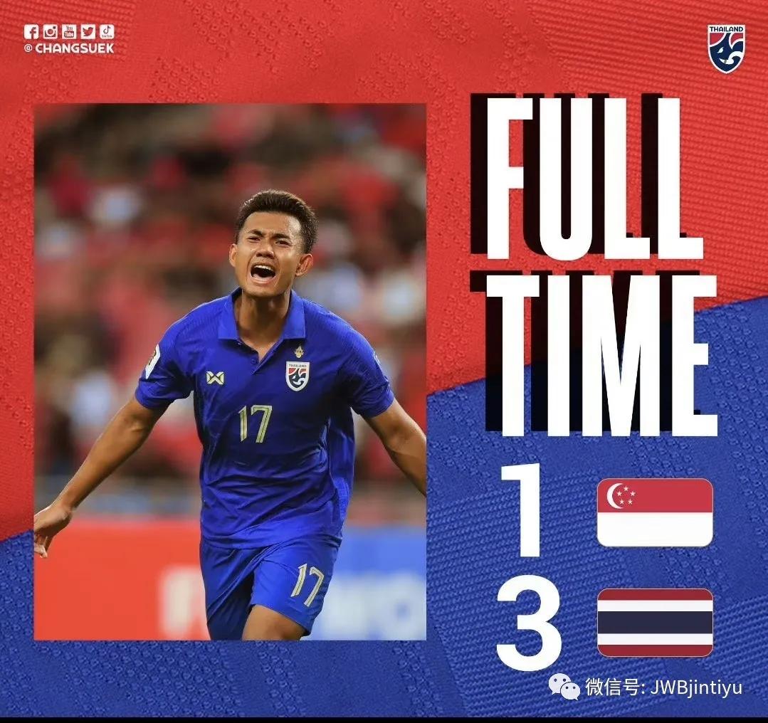 韩国逆转瓦伦西亚,费兰·托雷斯送出助攻的简单介绍 韩国逆转瓦伦西亚,费兰·托雷斯送出助攻的简单介绍