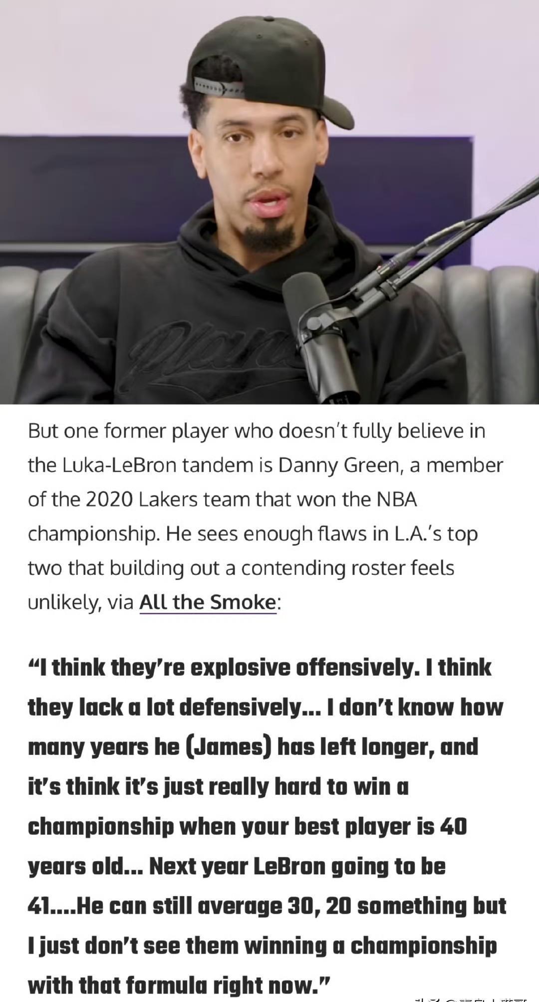 波兰男篮血洗尼日利亚男篮，丹尼·格林完成帽子戏法的简单介绍