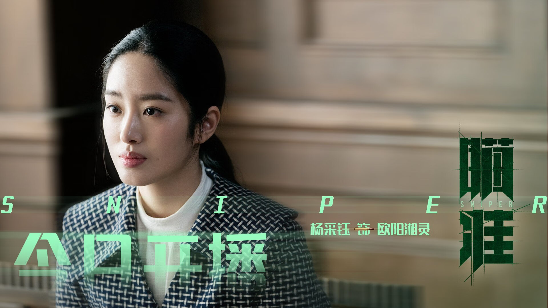 欧冠半决赛焦点战,雄鹿稳稳拿下浙江队